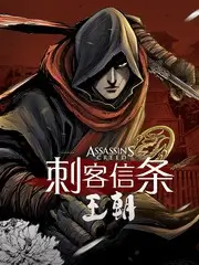 厨房狂想曲 综艺在线观看
